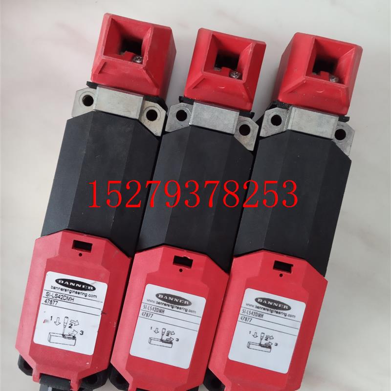 议价邦纳门锁开关传感器SI-LS42DMH80329047877