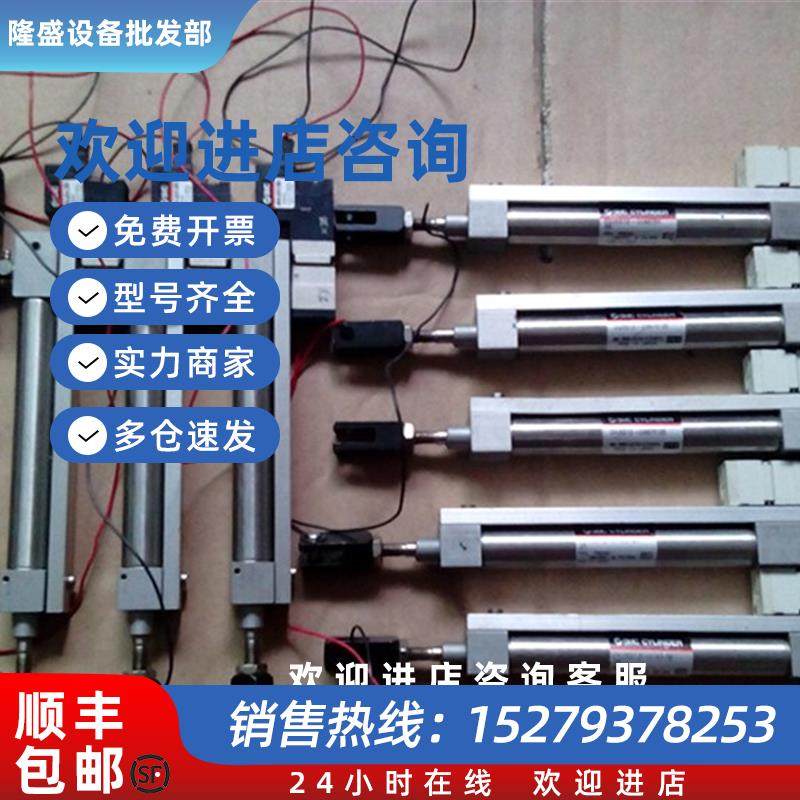 议价二手原装SMC气缸CVJ5D12-UIA970125+电磁阀SYJ3120-6L0-M3-X3