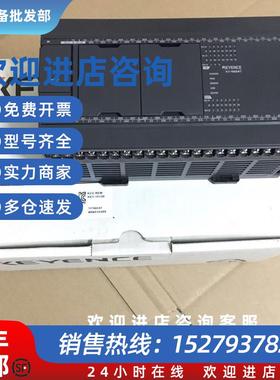 议价KV-N60ATkeyence原装可编程控制器PLC模块特价销售 议