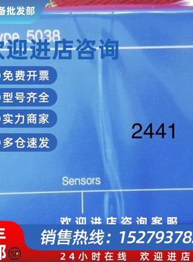 议价KISTLER压力传感器控制器5038A1 5242415议价