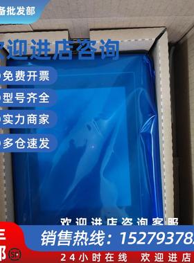 议价S806CD.S808CD.V806iMD.V806iCD.V706TD.V806iCDN/CDN询