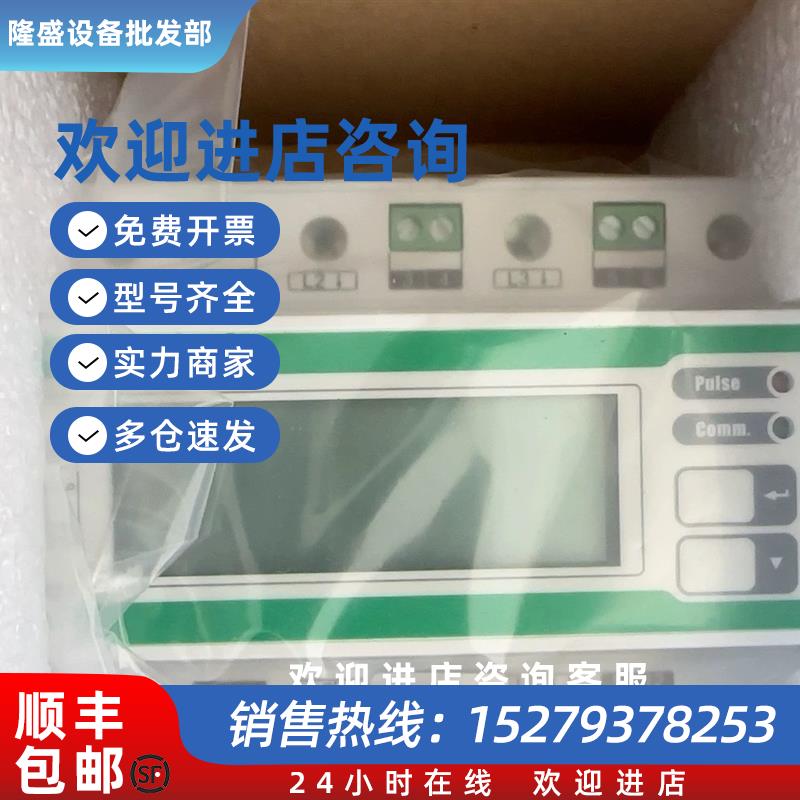 议价全新原装深圳CET多功能电表PMC-340 380V-5(6)A配置 现货