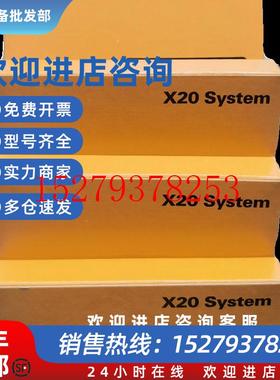 议价贝加莱5PC9:221904.000-00模块CPU全新原装议价现货plc