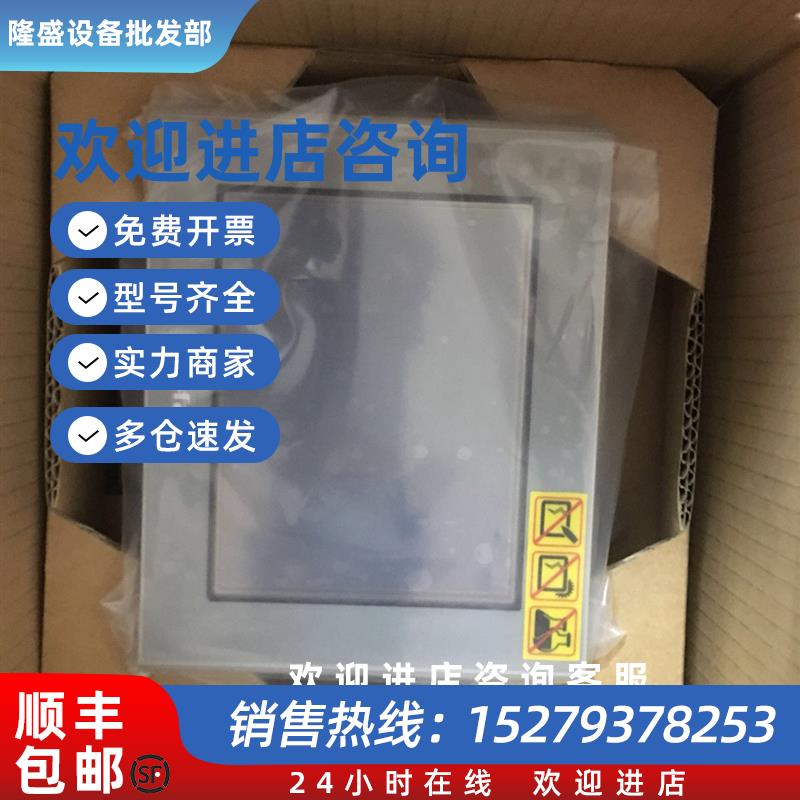 议价AST/AGP3301-S1/B1/L1-D24AST3301W-S1/B1-D24询价