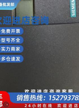 议价SIEMENS SIPART PS2 6DR5310-ONGOO-OAAO 阀门定位器现货议价