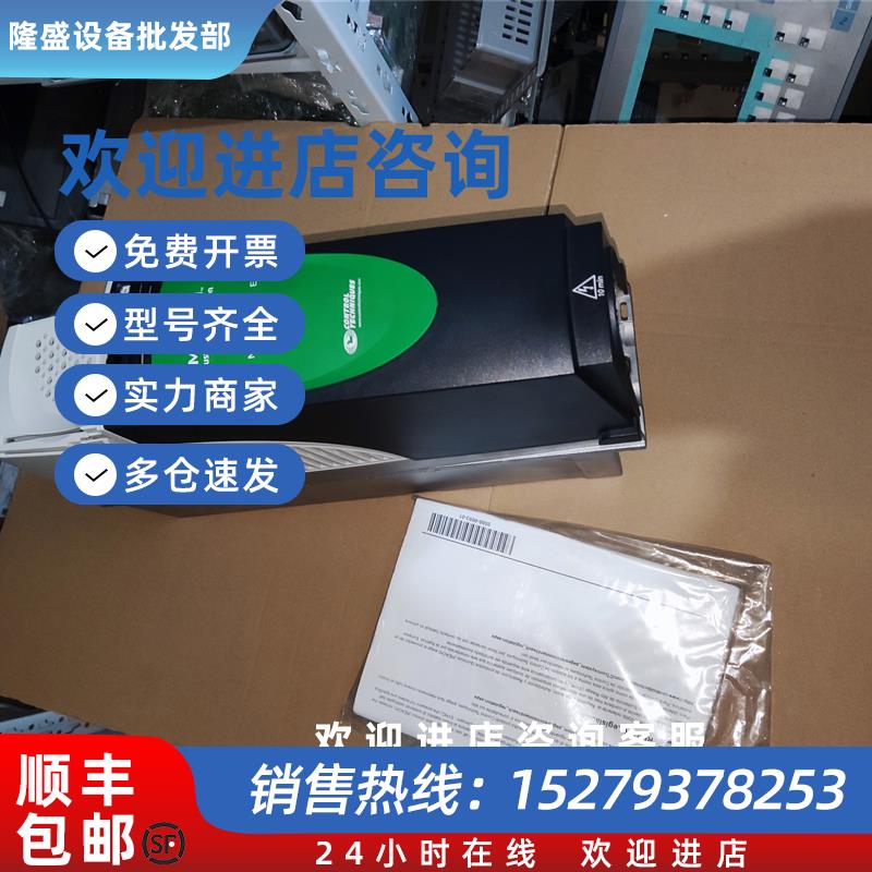 议价艾默生SP系列SP1401 SP1402 SP1403 SP1404 SP14051406