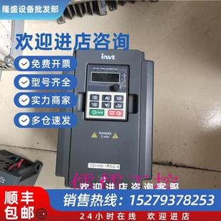 1R5G 议价二手拆机GD100 4现货1.5kw380V测试好保证质量