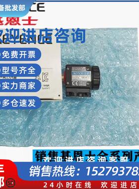 议价CA-H035Mkeyence16 倍速耐环境 31万像素相机(黑白) 议