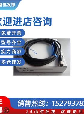 议价OP-42187.OP-42197传感器