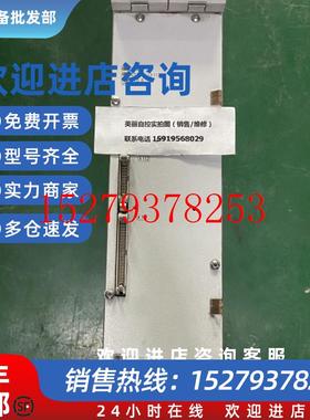 议价海德汉主轴驱动器UM114DID671288-01现货议价