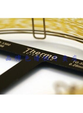 议价Thermo 赛默飞 TraceGOLD TG-5MS  26098-1540 原装 60*0.25*