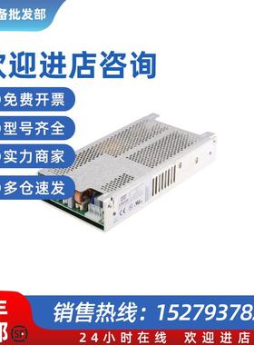 议价法国 Schneider 开关电源 ABL1REM24100 24V 10A