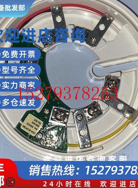 议价ConsiliumUB-6-SCI探测器底座5200313-00A全新现货议价