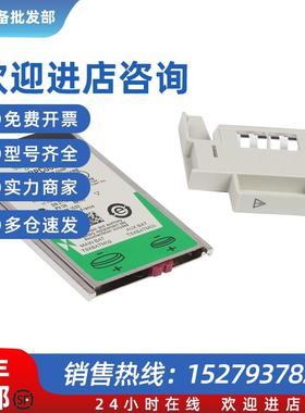 议价PLC内存TSXMRPC003M TSXMRPC003MC