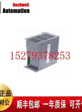 议价AB全新原装1746-P11746-P21746-P31746-A41746-P5电源现货