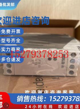 议价全新原装DOLD多德安全继电器MK9163N.12/010ATEX0057134询价