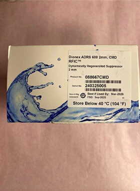 议价ADRS 600 2mm离子抑制器088667CMD全新未