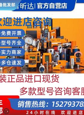 议价光纤OB5011 OB5013 OBF500 OBF501原装正品多款系列咨