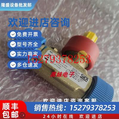 议价供应SIKAVT1541MSHNP0A4,VHS20M01171I41VT1541MSINP0A4流量