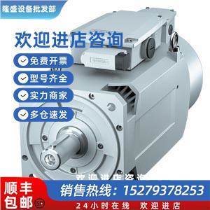 1DD04 380V S120 主電機 西門子 3AC 議價1PH3135 Pn=1 0LA0原裝
