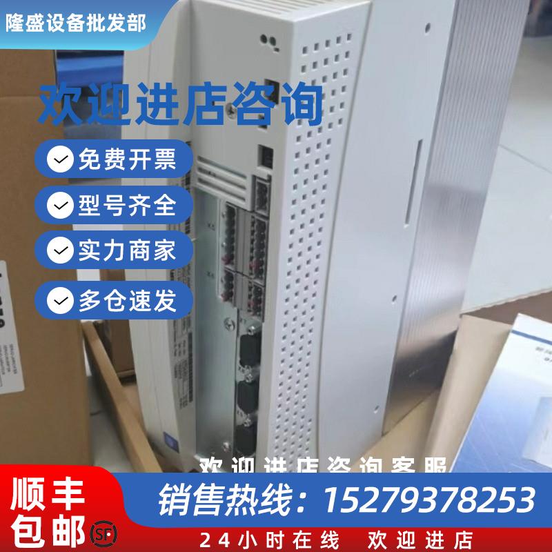 议价EMB9342-E EMB9341-E  德国库存现货实拍包邮议价