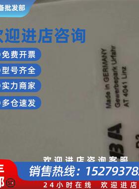 议价KEBA 科霸驱动器D3-DA330/A-1211-00 KEDRIVE D3 全新原装现