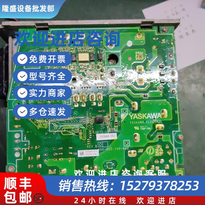 议价伺服配件电阻SGD7S-CB/CC120/180/200AAA-002 60SLC-12/2