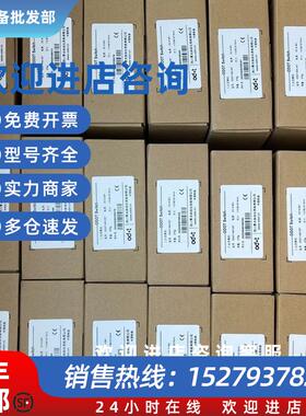 议价自动化模块CT-623F/CT-1218/CT-4234/CT-3808 /CT-3136