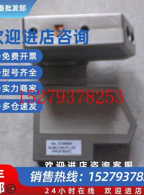 议价SUBCON-PLUS-PROFIB/SC2744584SC2/2708232PG/2708245菲尼克