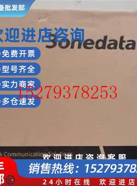 议价全新三旺IES205G导轨卡式非网管型工业以太网交换机