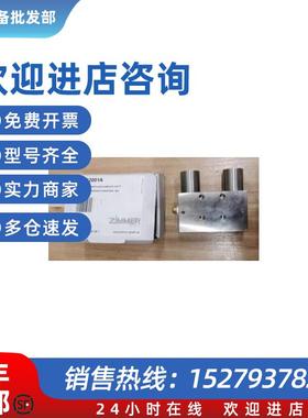 议价 RBPS2000-A导轨钳制器 MBPS2001GS1-02导轨钳制