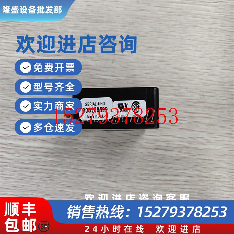 议价440N-S32013A-BPLC控制模块质量保障库存现货
