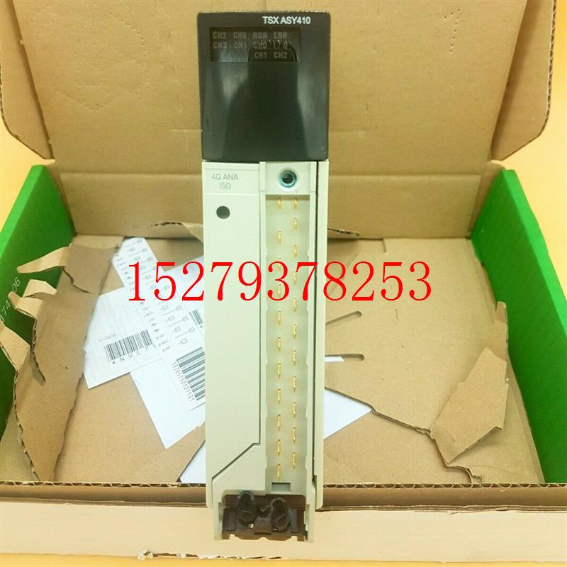 议价施耐德模块TSXASY800TSXDSY08S5模拟量输出