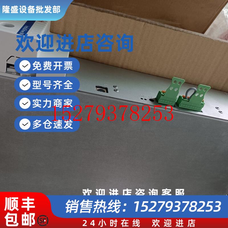 议价全新力士乐制动单元HLB01.1D-02K0-N03R4-A-007-NNNN现货议价