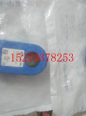 议价di-soric德硕瑞IR10PSOK-IBS现货IR15PSOK-IBS德国进口202433