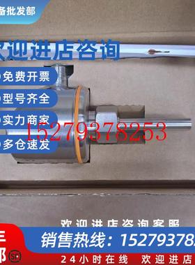 议价易福门IFMSI5000SI5001流量传感器SI5002,SI5003,SI5004询价