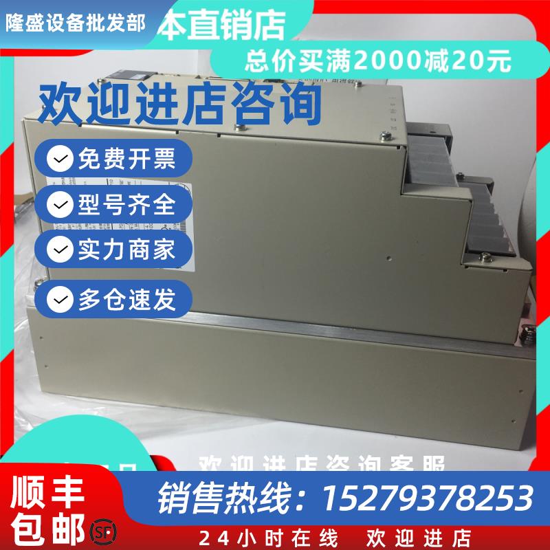 议价R88D-1SN08H-ECT/R88M-1M75030H-S202/04/10H/10F/15H/