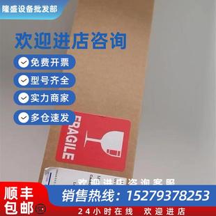 议价原装Millipore 密理博ZMQUVLP01 185/254nm双波长紫外灯 MILL