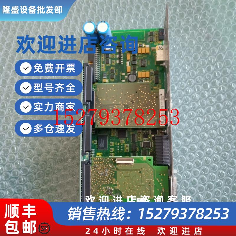 议价力士乐驱动器轴卡CSH01.C-NN-ENS-NNN-MA1-NN-S-NN-FW