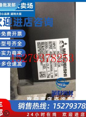 议价全新安川SGMGH-09A2A61原装正品