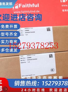 议价Pepperl+Fuchs238886倍加福全新接近传感器NBN40-U1-UU交直流