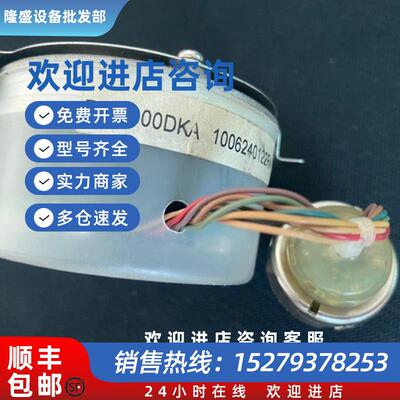 议价三洋编码器F682000DKA 询价