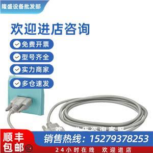 0AA0 全新現(xiàn)貨 6SE6400 議價西門子PC 1PC00 變頻器連接套件