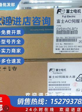 议价电机GYH102C6-TC2GYH102C6-TC2-BGYH152C6-TC2/GYH202C6