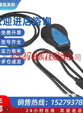 议价1203-USBAllen-BradleyPowerFlex变频器通信编程电缆1203USB