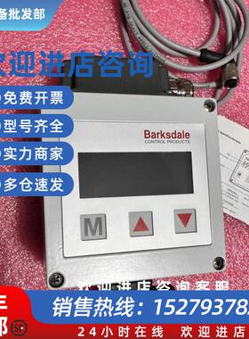 议价控制器UAS3V3全新原装正品现货议价