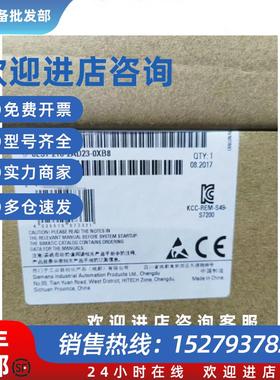 议价6ES72162AD230XB8西门子S7-200CN CPU 226模块6ES7216-2AD23-