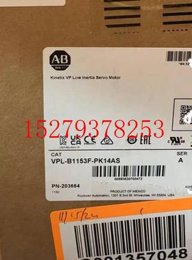 议价美国AB罗克韦尔伺服电机VPL-B1306C-CJ14AS