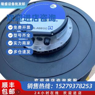 議價RH63V ZID.GG.1R ABEGG施樂百RH63V ZIK.GL.1RRH56.VRZIEHL