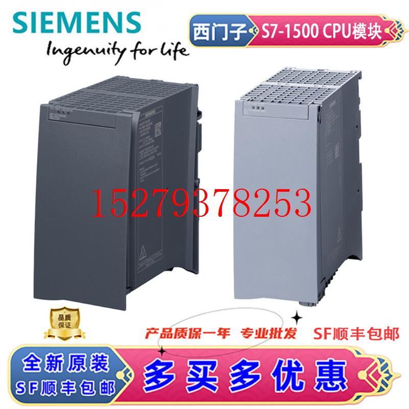 议价西门子S7-1500电源模块6ES7505-0RB00-0AB06ES7507-0RA00-0AB